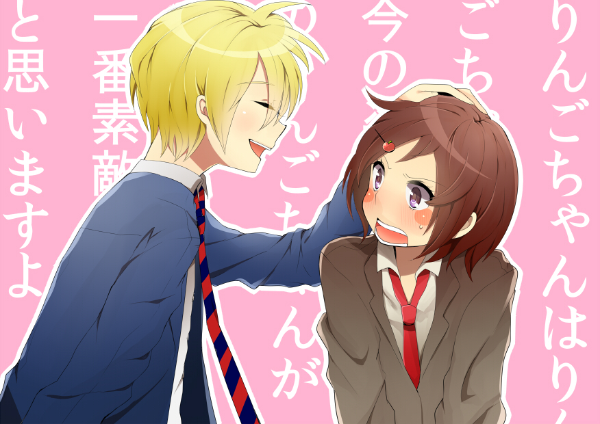 1girl, blonde_hair, blush, brown_hair, closed_eyes, danshi_koukousei_no_nichijou, eyes_closed, hair_ornament