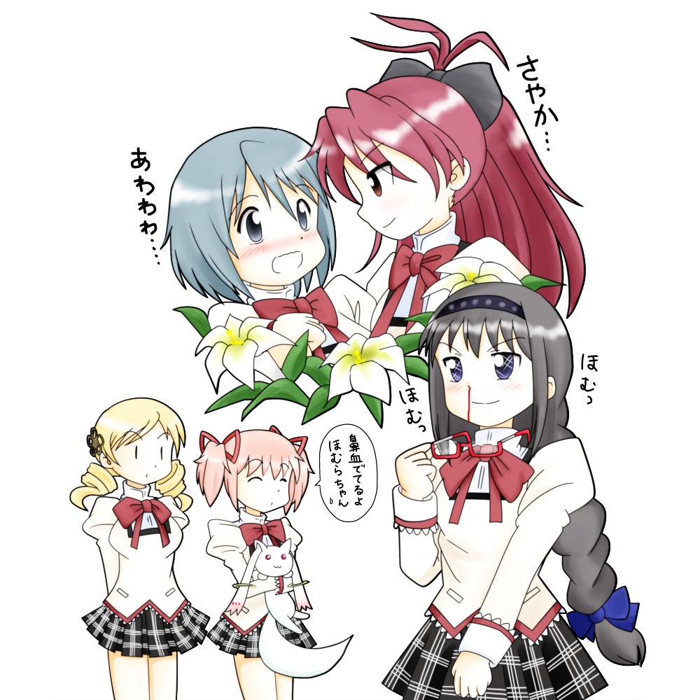 akemi_homura, black_hair, blonde_hair, blood, blue_eyes, blue_hair, blush, braid