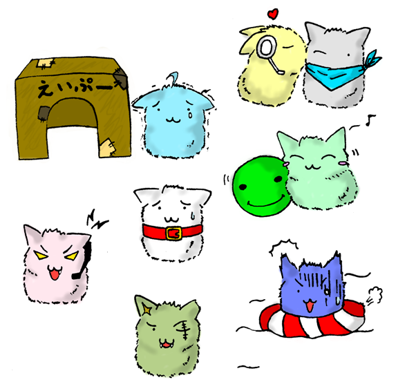 animal, armored_core, armored_core:_for_answer, collar, cute, life_raft, old_king, simple_background, stasis, white_glint