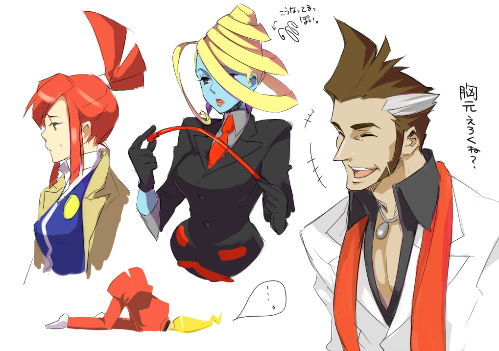 2boys, 2girls, beauty_(ghost_trick), black_gloves, blonde_hair, blue_skin, drill_hair, formal