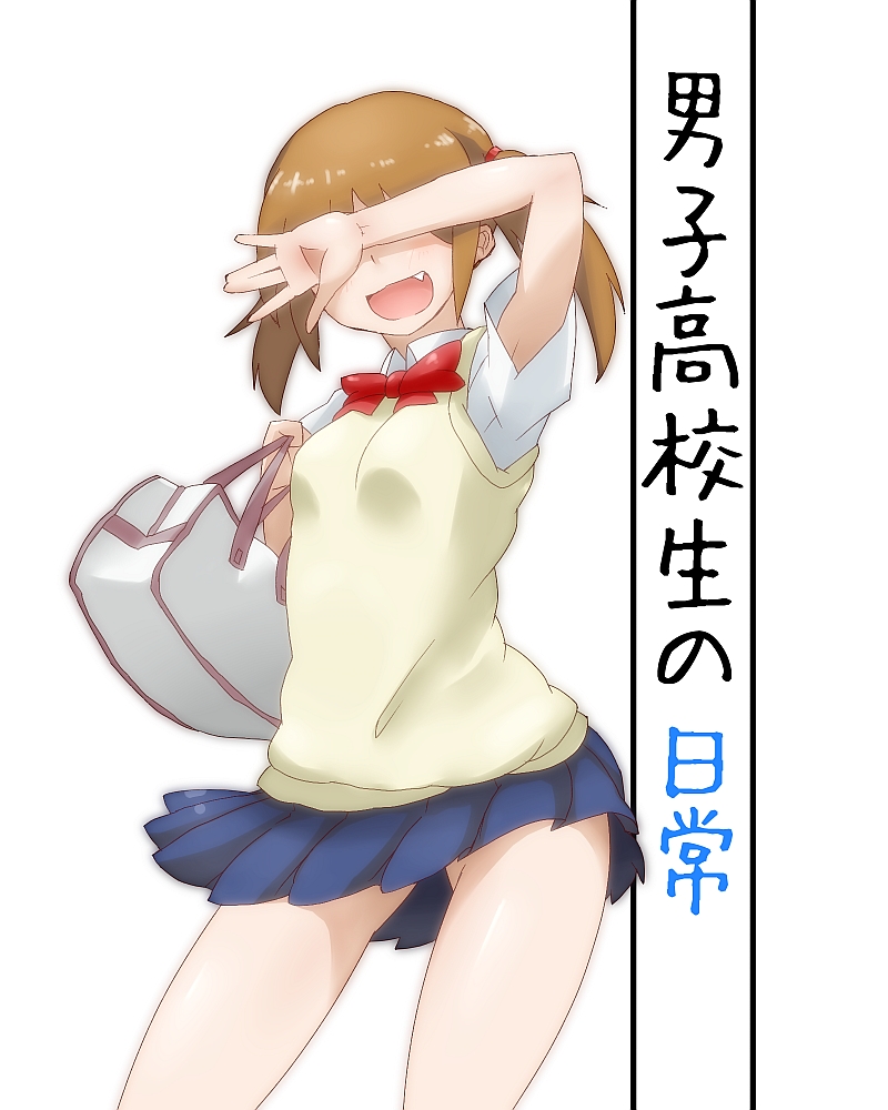1girl, :p, bag, bow, brown_hair, covering, covering_eyes, covering_face