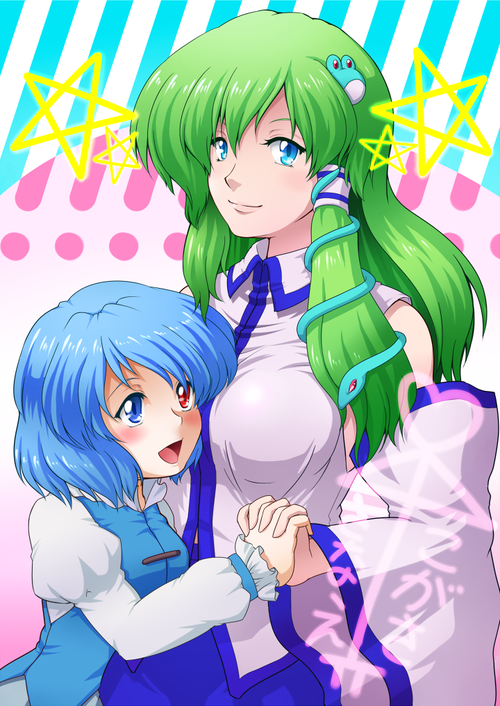 blue_eyes, blue_hair, breasts, detached_sleeves, frog, green_hair, hair_ornament, hair_tubes