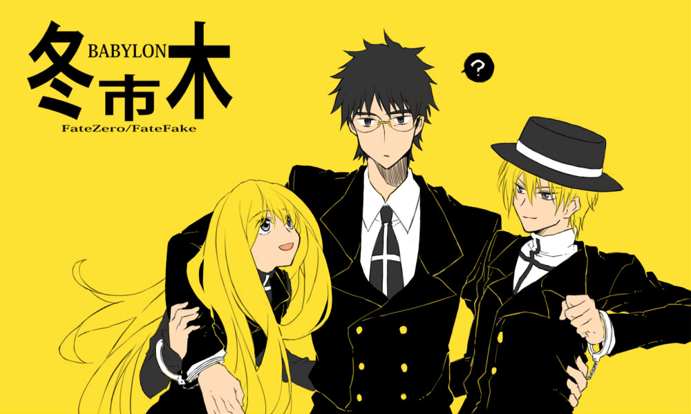 3boys, ?, atn-jijifyg, blonde_hair, clamp, cosplay, cuffs, enkidu_(fate/strange_fake)