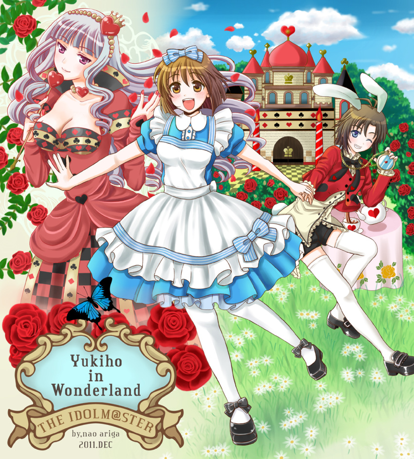 alice_(wonderland), alice_(wonderland)_(cosplay), alice_in_wonderland, animal_ears, ariga_nao, breasts, bunny_ears, cleavage