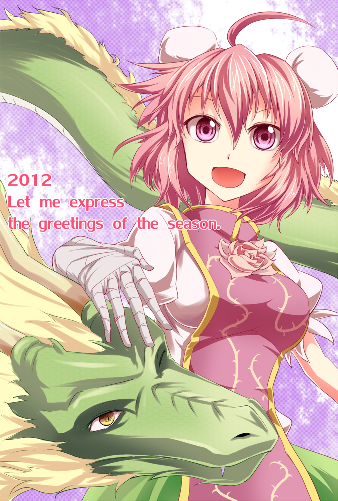 2012, :d, bandage, bandages, bun_cover, chinese_clothes, double_bun, dragon
