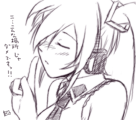 blush, closed_eyes, eyes_closed, hatsune_miku, headphones, kit_(studio), necktie, solo