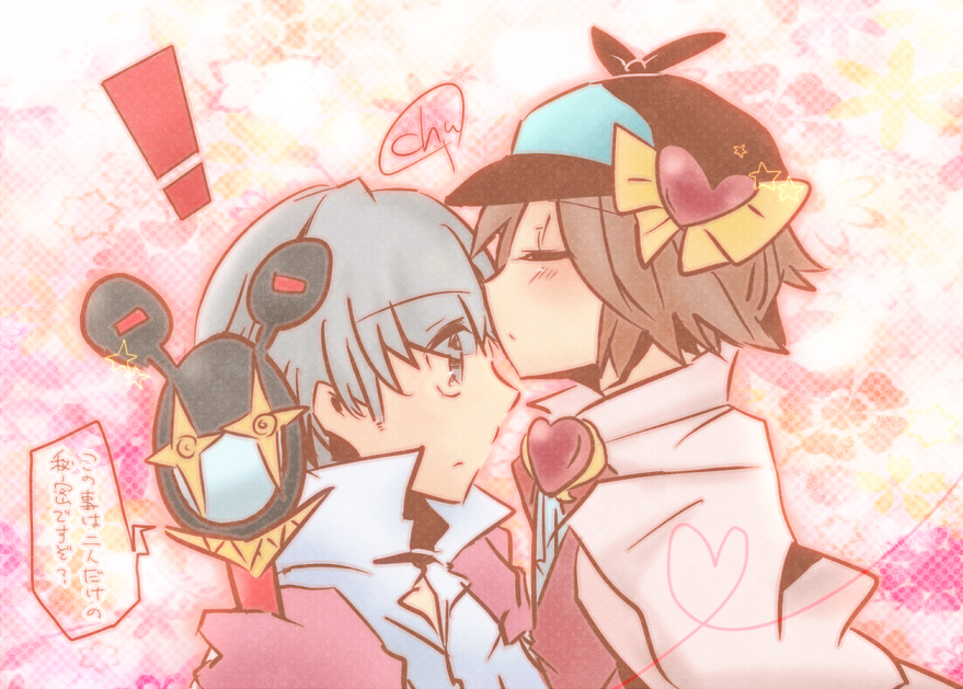 blush, closed_eyes, cosplay, grey_eyes, grey_hair, hanamura_yousuke, hat, kiss