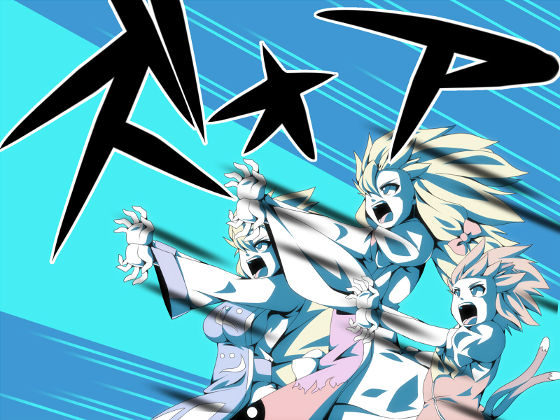 animal_ears, breasts, cat_ears, cat_tail, chen, child, dragon_ball, dragon_ball_z, dragonball_z, fal_(falketto), falketto, family, family_kamehameha, hair_over_one_eye, kamehameha, multiple_girls, no_hat, no_headwear, open_mouth, parody, shouting, spiked_hair, spiky_hair, super_saiyan, tail, touhou, translation_request, yakumo_ran, yakumo_yukari