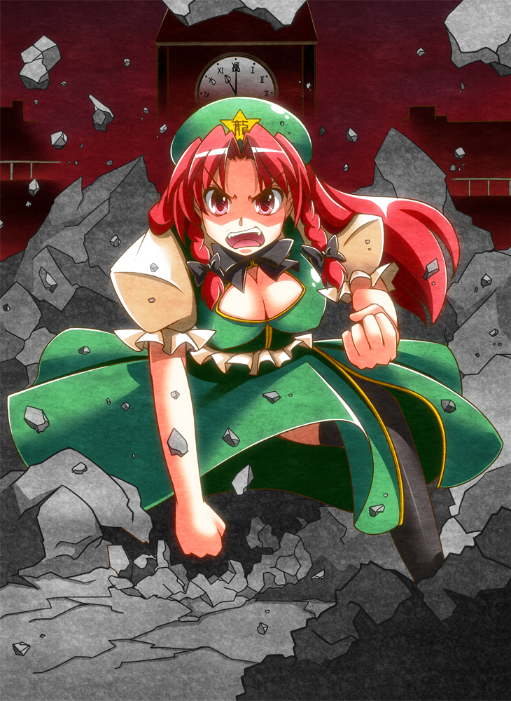 angry, black_legwear, bow, braid, breasts, broken, broken_ground, china_dress, chinese_clothes, cleavage, cleavage_cutout, clenched_hands, clock, clock_tower, ex-meiling, fighting_stance, fist, hair_ribbon, hat, hong_meiling, kawasumi_yuuto, large_breasts, open_mouth, punching, red_eyes, red_hair, redhead, ribbon, scarlet_devil_mansion, shirt, side_slit, skirt, skirt_set, solo, star, thigh-highs, thighhighs, touhou, tower, twin_braids, vest