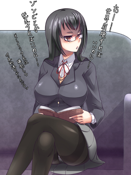 black_hair, book, breasts, couch, crossed_legs, glasses, large_breasts, legs_crossed