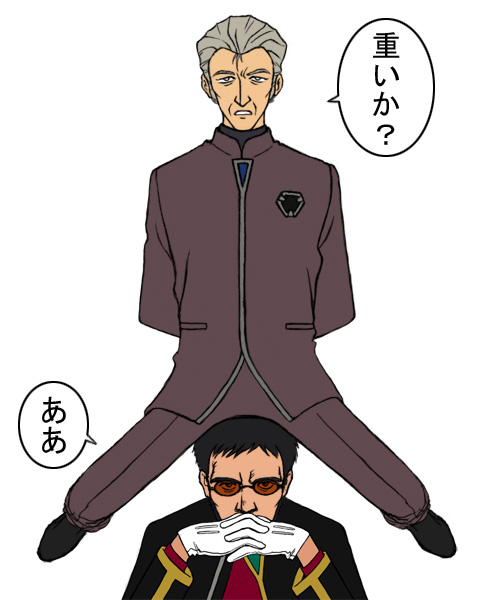 gendou_pose, gloves, hands_clasped, ikari_gendou, male, neon_genesis_evangelion, sanpei3, short_hair