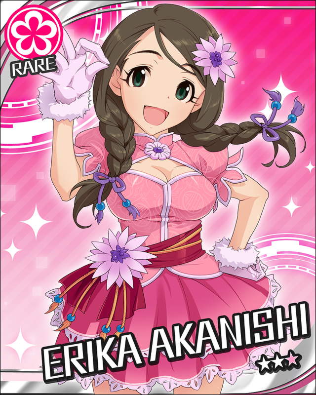 :d, akanishi_erika, braid, breasts, brown_hair, center_opening, character_name, flower