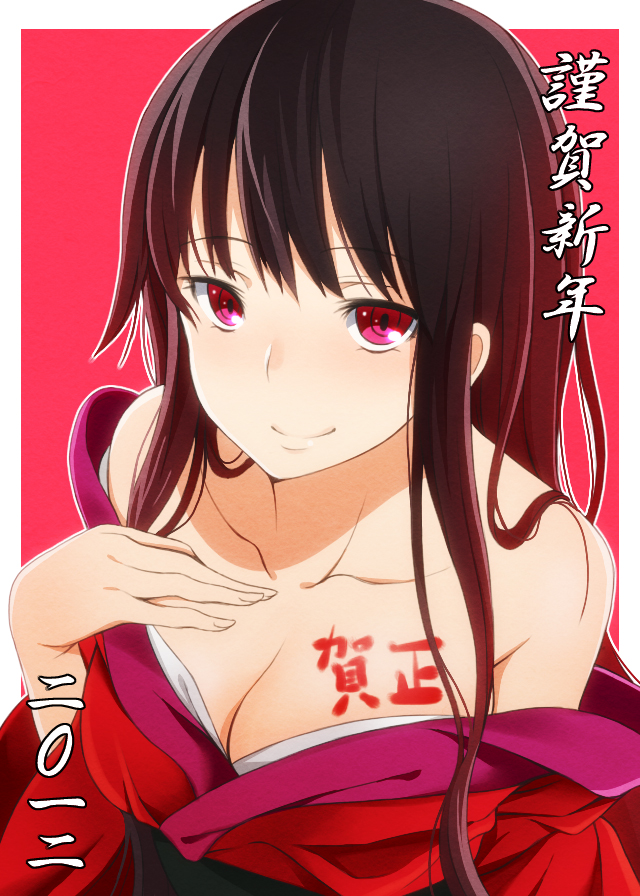 black_hair, body_writing, breasts, cleavage, hand_on_own_chest, japanese_clothes, kimono, lacosoregashi