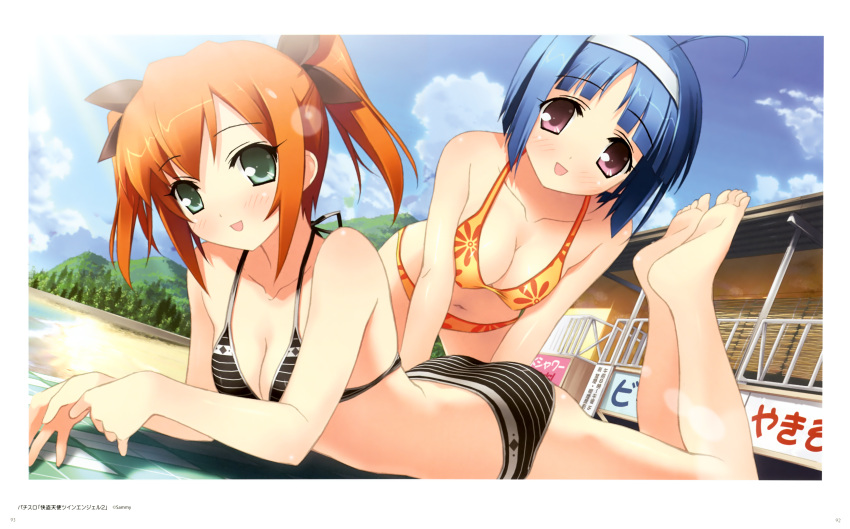 absurdres, ahoge, all_fours, ass, barefoot, bikini, blue_hair, blush