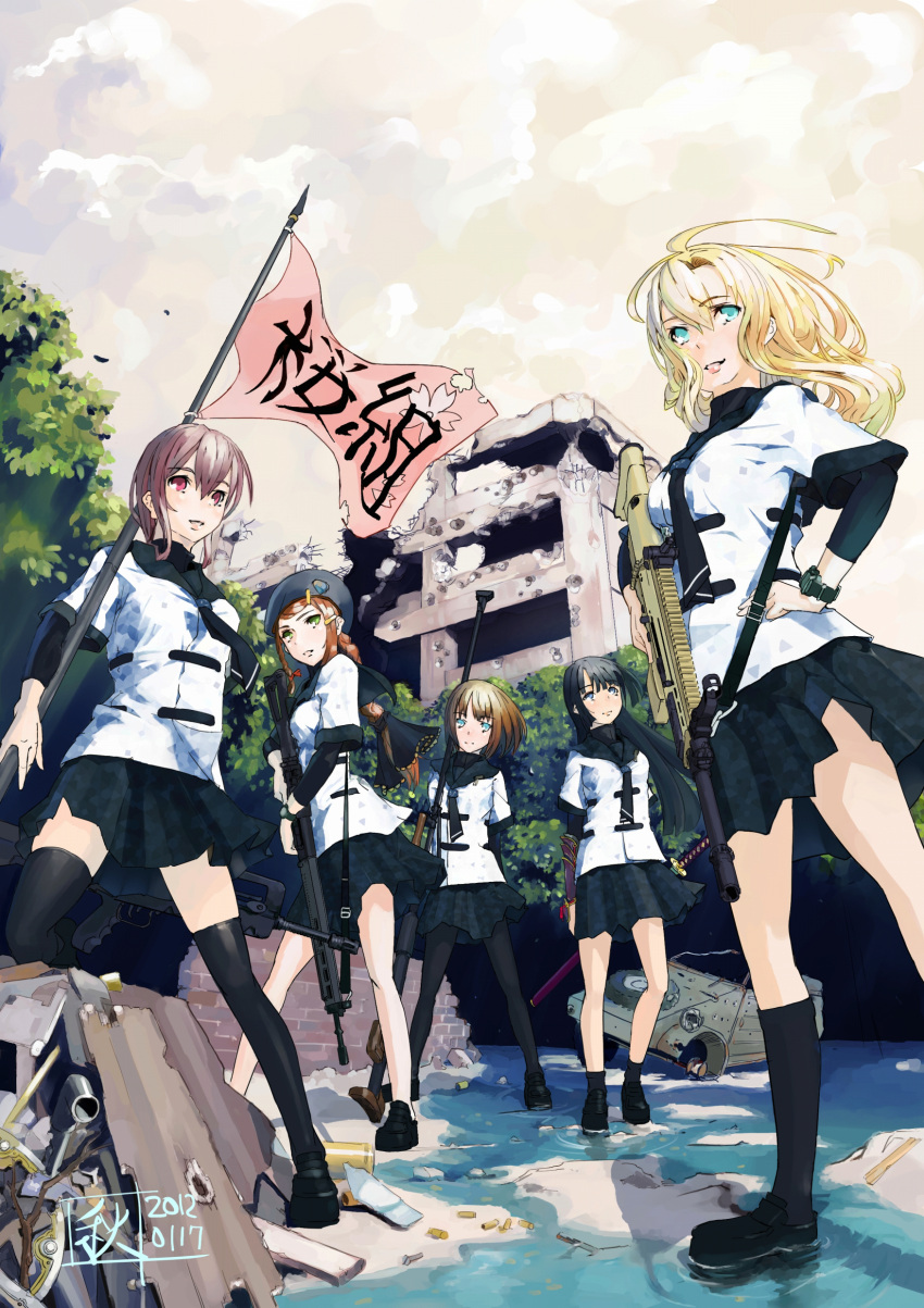 absurdres, anti-materiel_rifle, aqua_eyes, assault_rifle, beret, black_hair, black_legwear, blonde_hair