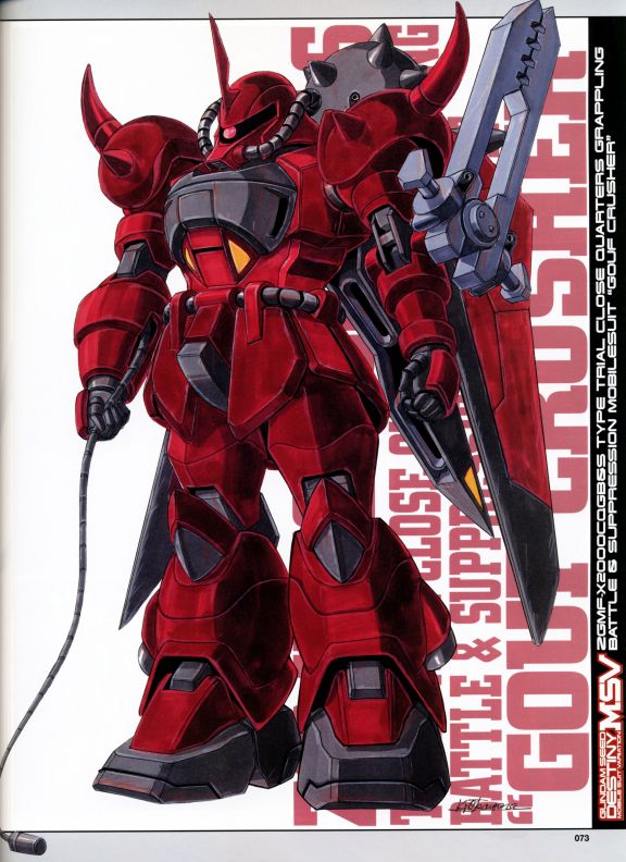 ball_and_chain, claws, electric_whip, gouf, gouf_crusher, gundam, gundam_msv, gundam_seed