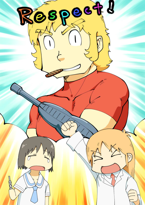 blonde_hair, brown_hair, child, cigar, cobra, english, gun, hakase_(nichijou)