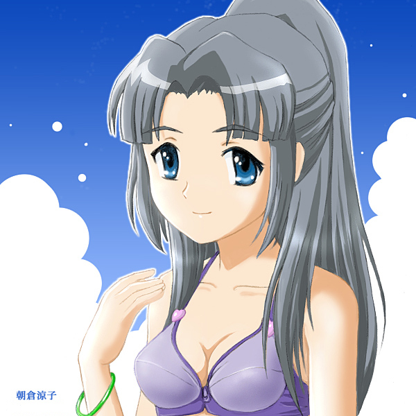 bikini_top, blue_eyes, blue_hair, bra, bracelet, breasts, cleavage, cloud, heart, jewelry, lingerie, long_hair, ponytail, sky, suzumiya_haruhi_no_yuuutsu, takasan, underwear, wide_ponytail