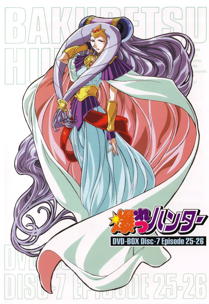 90s, bakuretsu_hunters, cape, cover, dress, dvd_cover, gotou_keiji, headgear