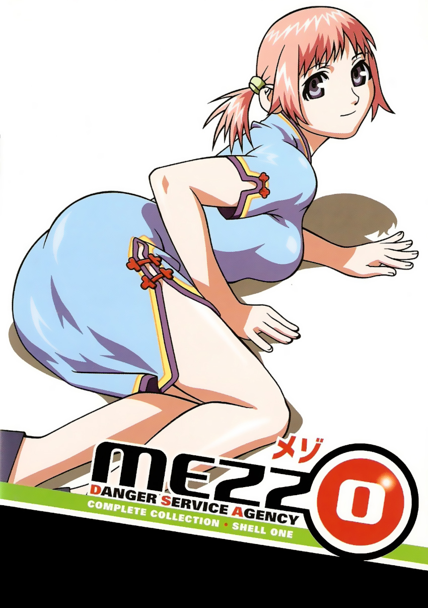 ass, blue_eyes, breasts, china_dress, chinese_clothes, cover, dress, dvd_cover