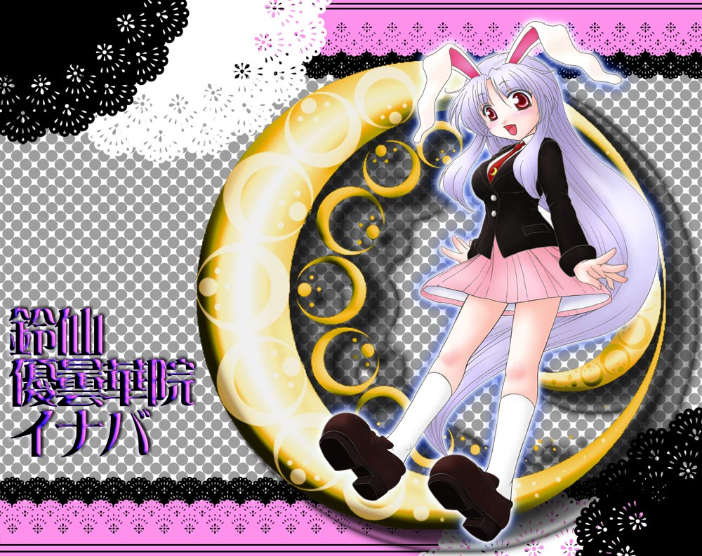 bunny_ears, character_name, long_hair, moon, pink_eyes, purple_hair, rabbit_ears, reisen_udongein_inaba