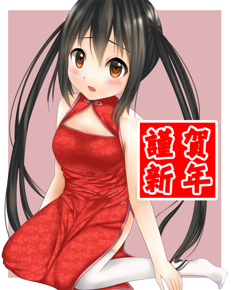 bad_id, black_hair, brown_eyes, china_dress, chinese_clothes, fang, k-on!, long_hair