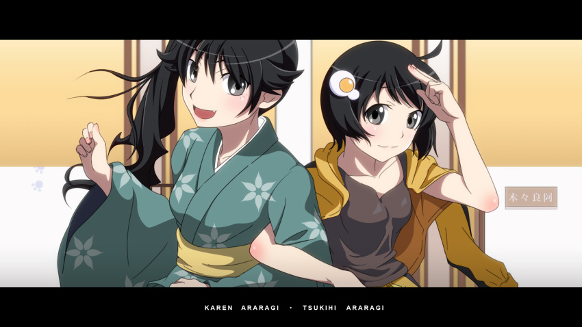 ahoge, araragi_karen, araragi_karen_(cosplay), araragi_tsukihi, araragi_tsukihi_(cosplay), bakemonogatari, brown_hair, camisole