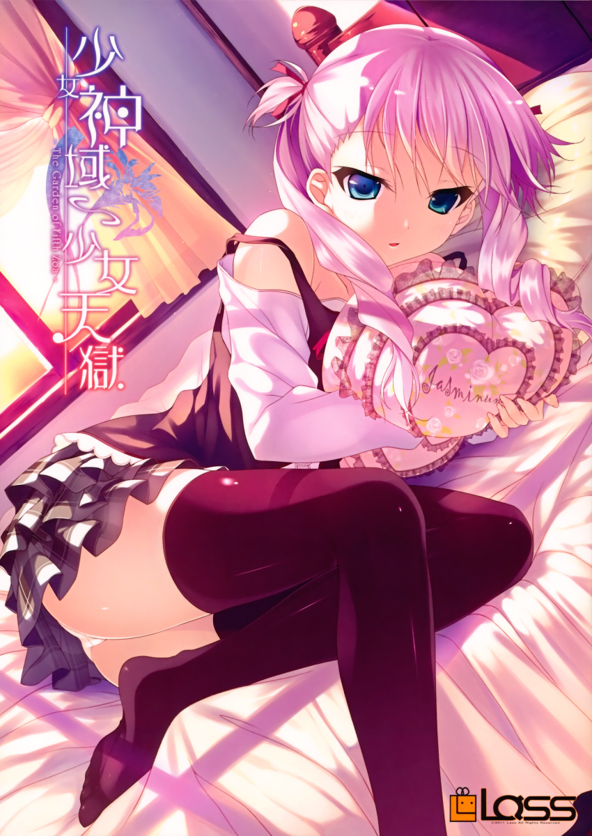 absurdres, artist_request, ass, bare_shoulders, bed, black_legwear, blue_eyes, curly_hair