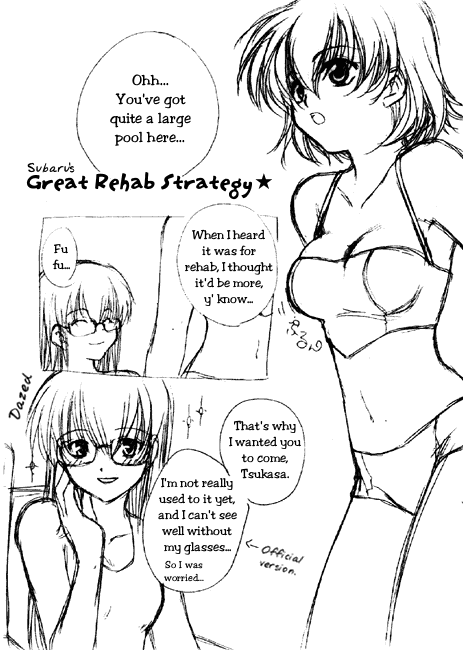 .hack//sign, 2girls, blush, breasts, comic, english, glasses, hard_translated