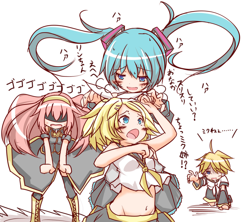 3girls, ahoge, all_fours, aqua_eyes, aqua_hair, blonde_hair, boots, hair_ornament