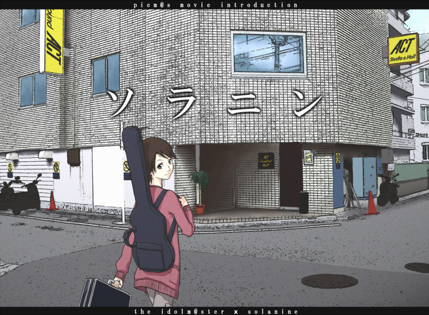 guitar_case, hoshii_miki, hoshii_miki_(awakened), idolmaster, instrument_case, parody, puton, scooter, solanin