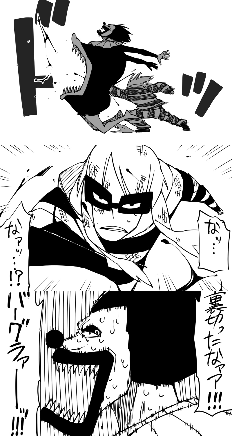 crossover, facepaint, gumon, hamburglar, highres, mask, mcdonald's, mcdonald's