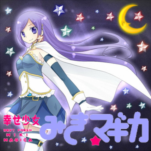 aono_miki, blue_eyes, fresh_precure!, kitamura_eri, mahou_shoujo_madoka_magica, miki_sayaka, photo, precure