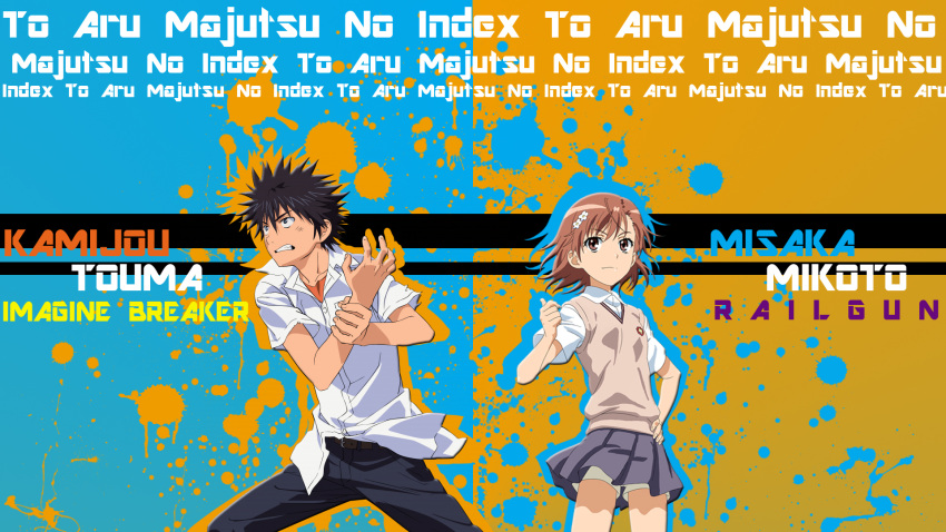 imagine_breaker, kamijou_touma, misaka_mikoto, possible_duplicate, to_aru_kagaku_no_railgun, to_aru_majutsu_no_index
