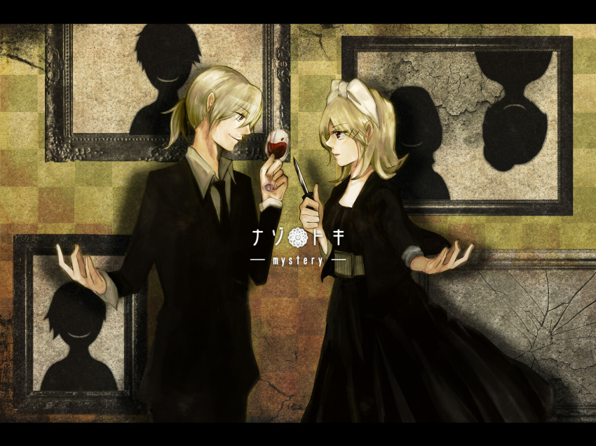 blonde_hair, blue_eyes, bow, dress, drink, highres, kagamine_len, kagamine_rin