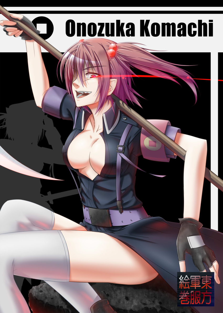 armband, breasts, character_name, cleavage, fingerless_gloves, gloves, glowing, glowing_eye