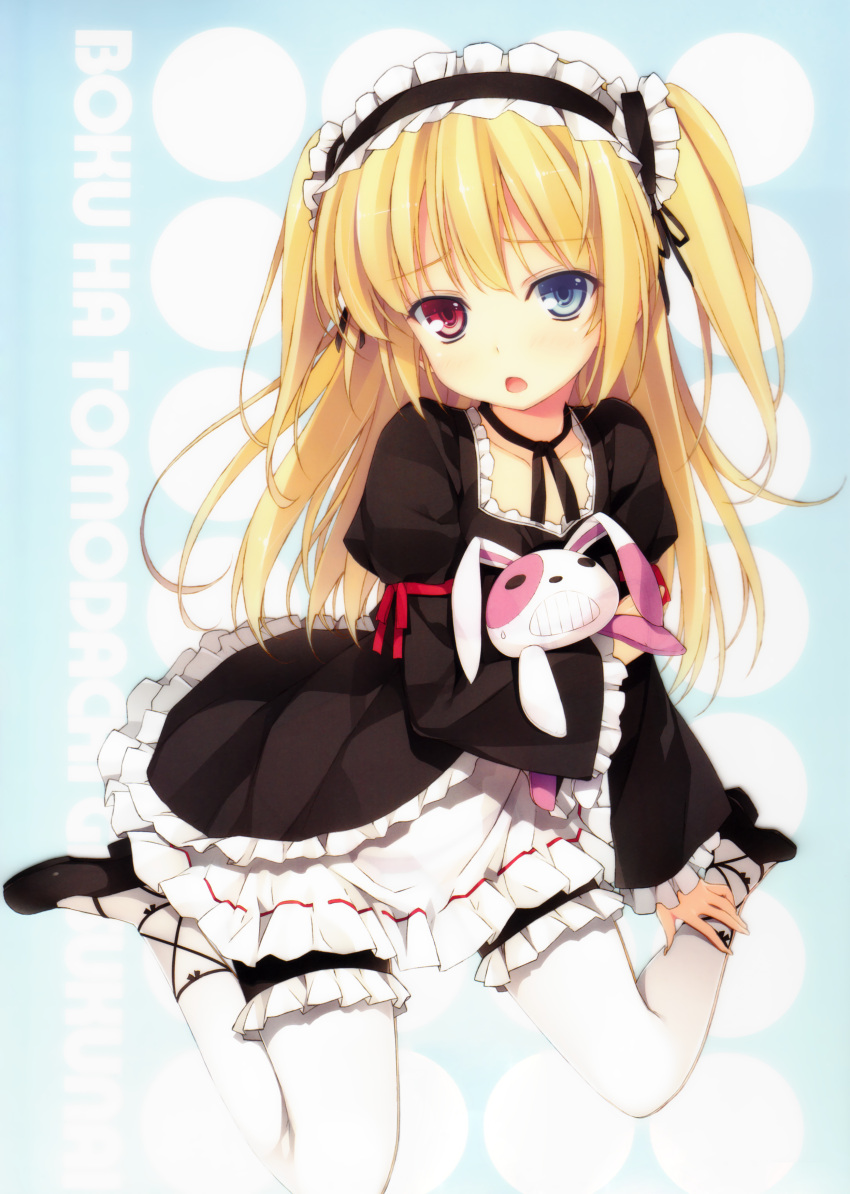 absurdres, black_dress, blonde_hair, bloomers, blue_eyes, boku_wa_tomodachi_ga_sukunai, cross-laced_footwear, dress