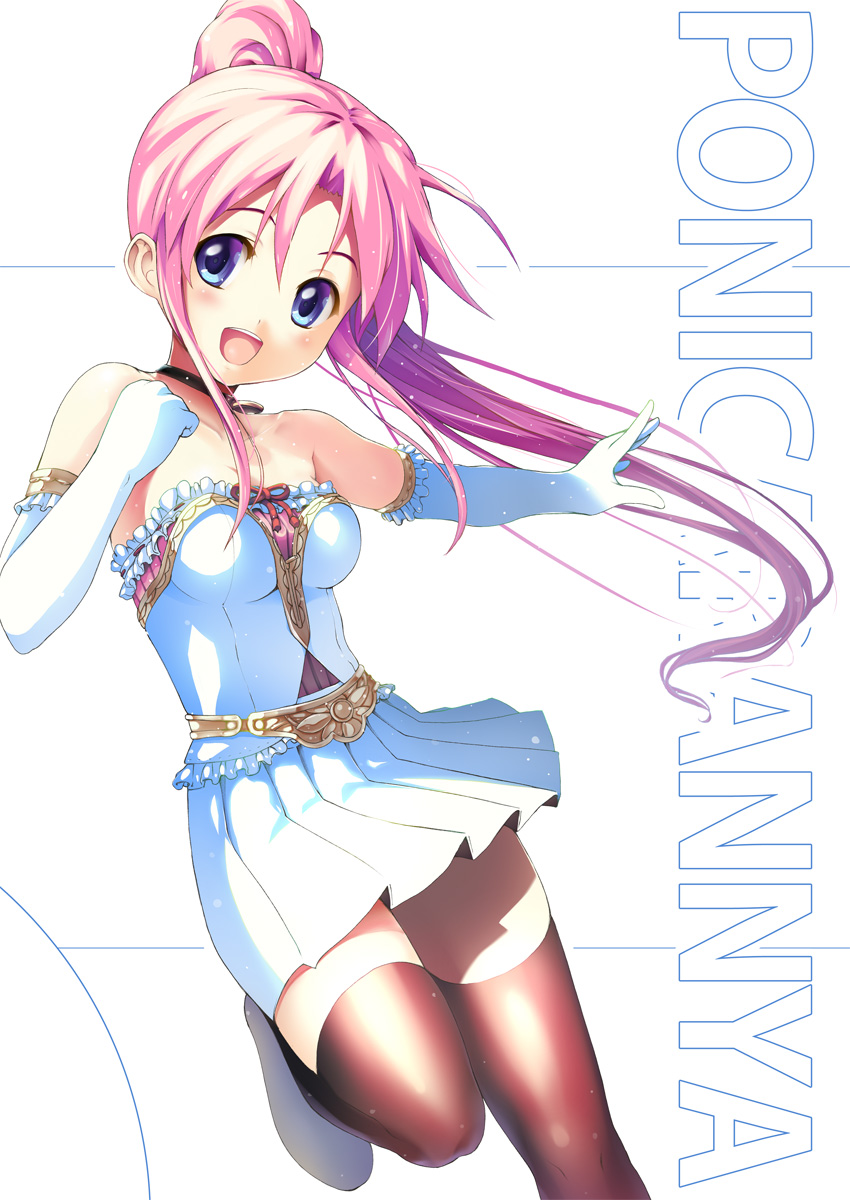 :d, ai_shite!_homun, bare_shoulders, black_legwear, blue_eyes, choker, elbow_gloves, endou_hiroto