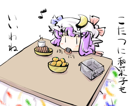 bow, bowl, box, chibi, crescent, cup, eating, food