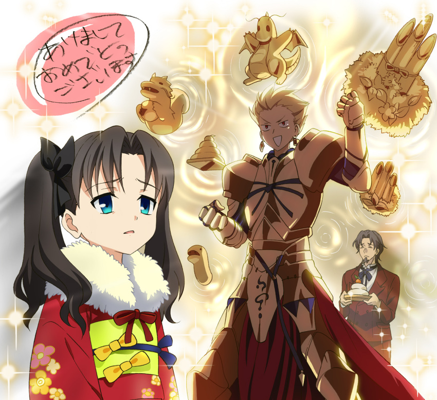 1girl, 2boys, akeome, armor, blonde_hair, blue_eyes, brown_hair, child