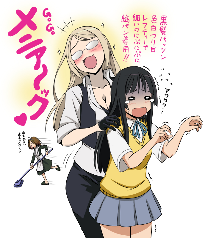 black_hair, blonde_hair, crossover, glasses, gloves, half_gloves, hikasa_youko, hirasawa_yui