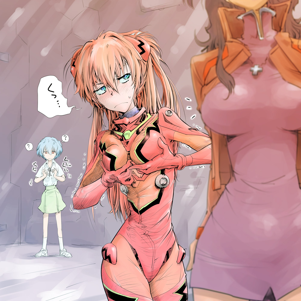 ?, ayanami_rei, blue_eyes, blue_hair, blurry, blush, breast_envy, breast_lift