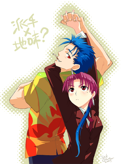 1girl, arched_back, arm_around_neck, back-to-back, bazett_fraga_mcremitz, blush, cigarette, couple