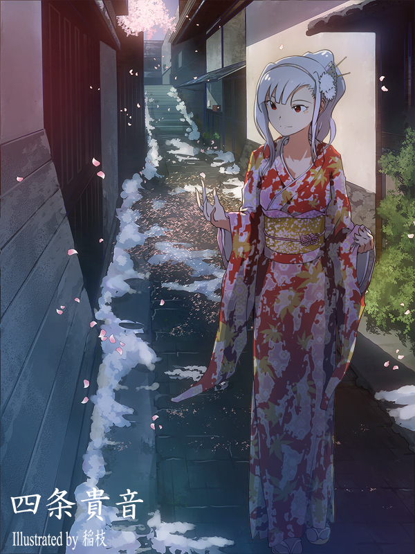 alley, cherry_blossoms, floral_print, flower, furisode, hair_ornament, hair_stick, hairband