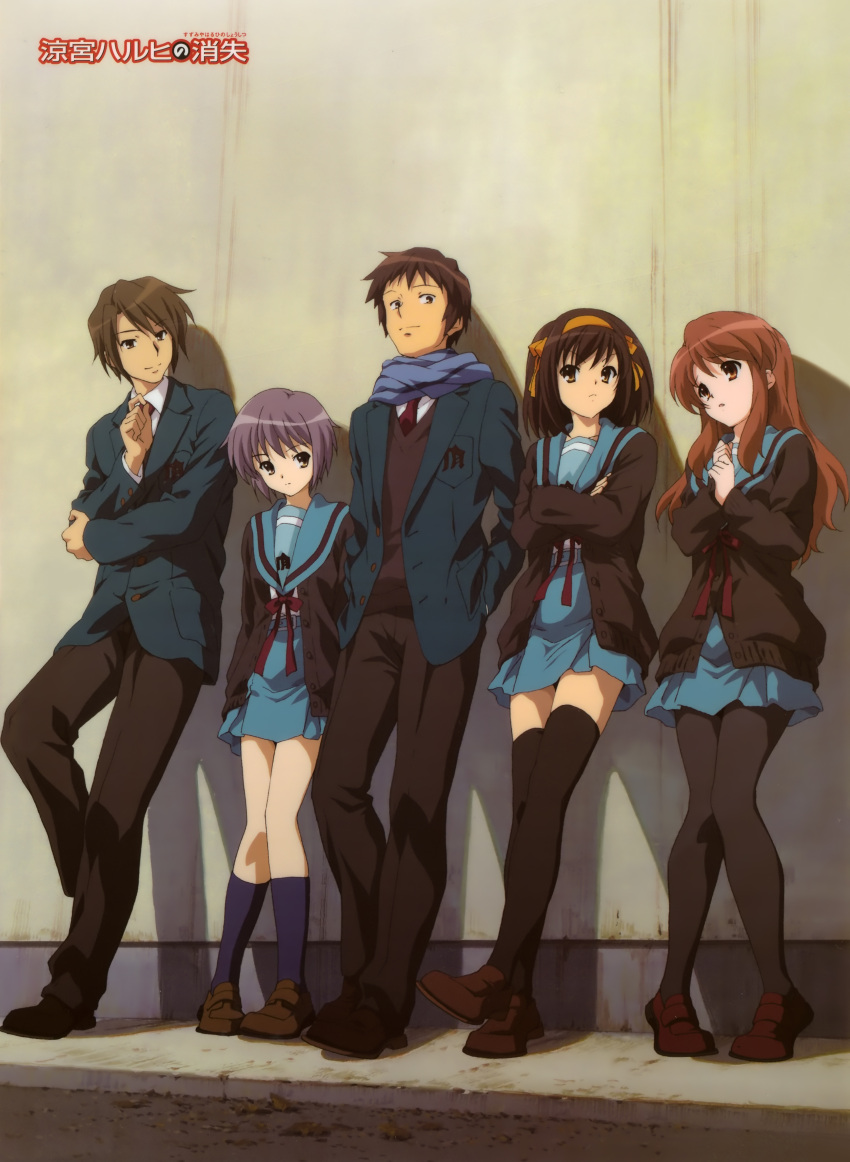 absurdres, asahina_mikuru, black_pantyhose, black_thighhighs, brown_hair, detexted, hairband, highres