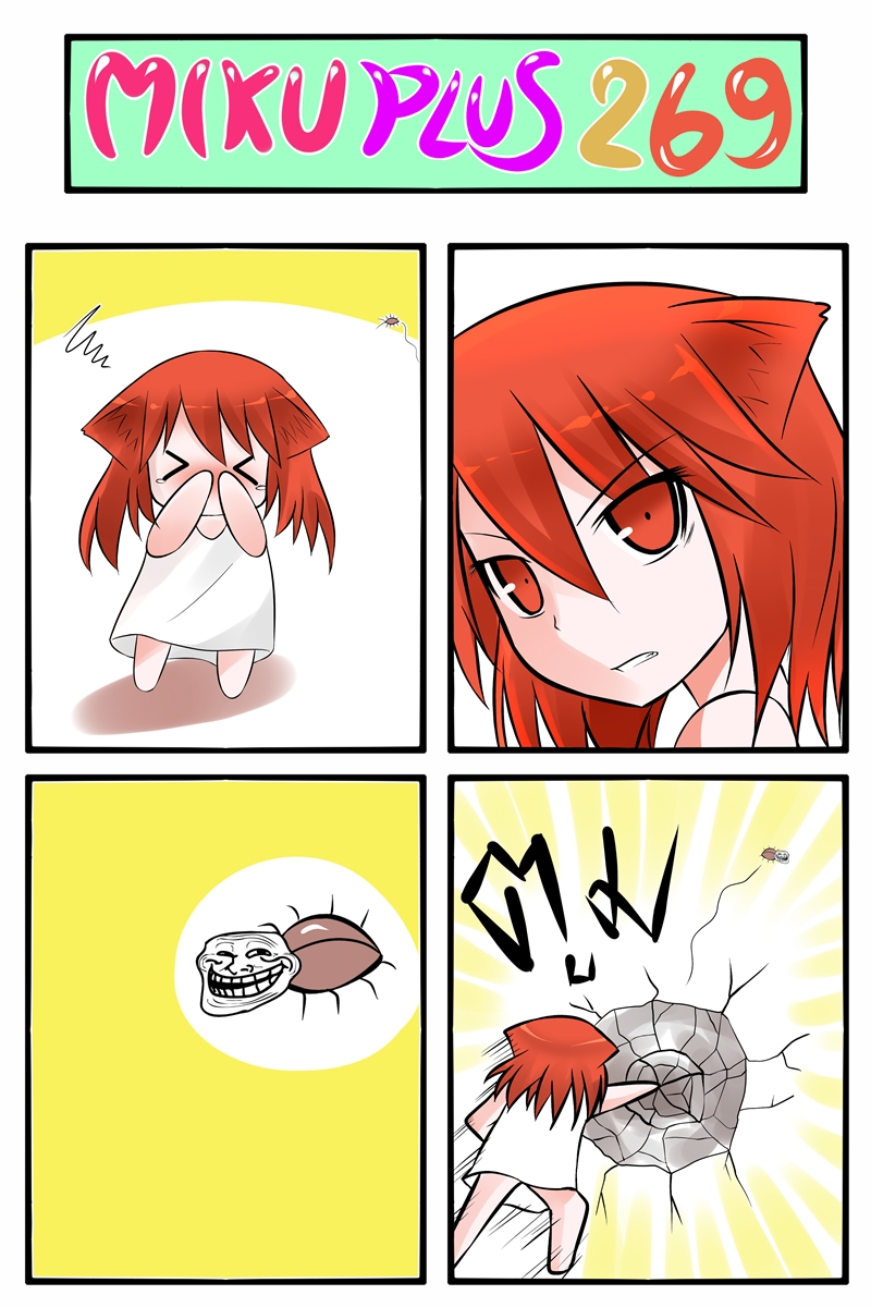 >_<, 4koma, angry, animal_ears, bug, cat_ears, catstudio_(artist), chibi