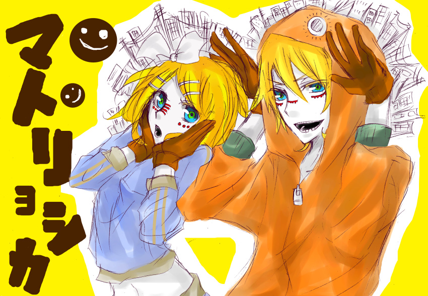 blonde_hair, gloves, kagamine_len, kagamine_rin, matryoshka_(vocaloid), rihoo_(hakuri), vocaloid