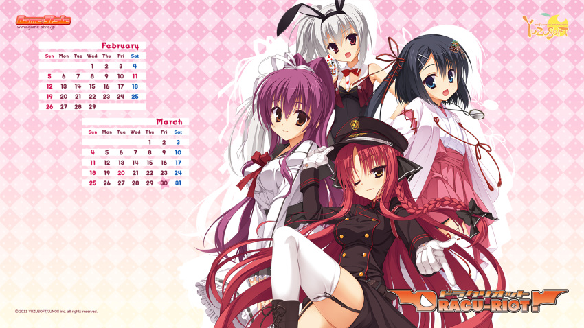 bunnygirl, calendar, dracu-riot!, elina_olegovna_owen, hat, inamura_rio, japanese_clothes, kobuichi, mera_azusa, miko, muririn, seifuku, thigh-highs, wallpaper, yarai_miu