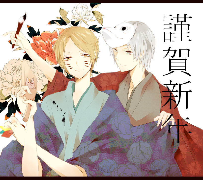 blonde_hair, creator_connection, crossover, facepaint, flower, gin_(hotarubi_no_mori_e), grey_eyes, hagoita