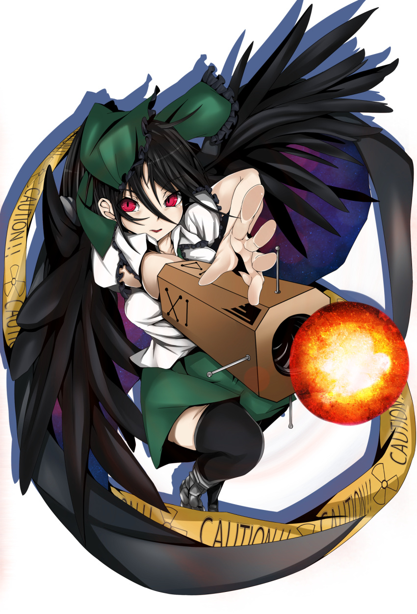 bow, hair_bow, highres, kizaki_aoi, red_eyes, reiuji_utsuho, skirt, touhou